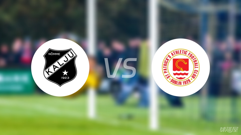 亚历山大 亚历山大