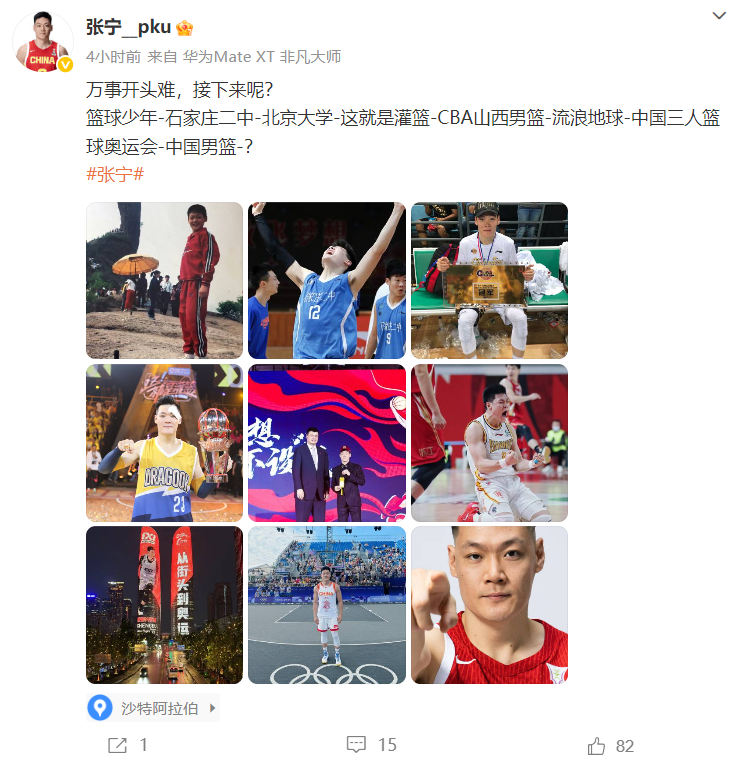 ws, src, 力的席位 ws, src, 力的席位