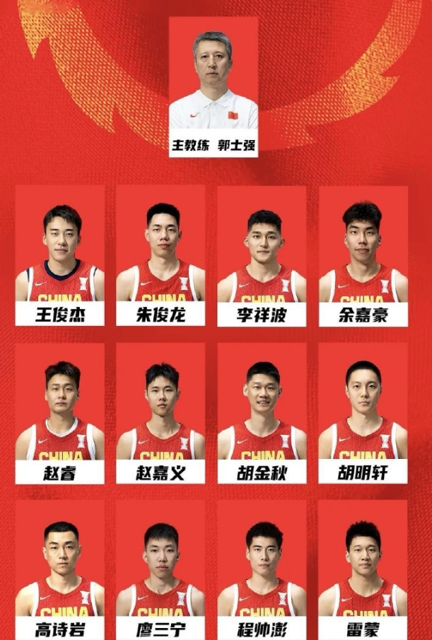 人名单, 日凌晨发声, 了不要徐杰 人名单, 日凌晨发声, 了不要徐杰