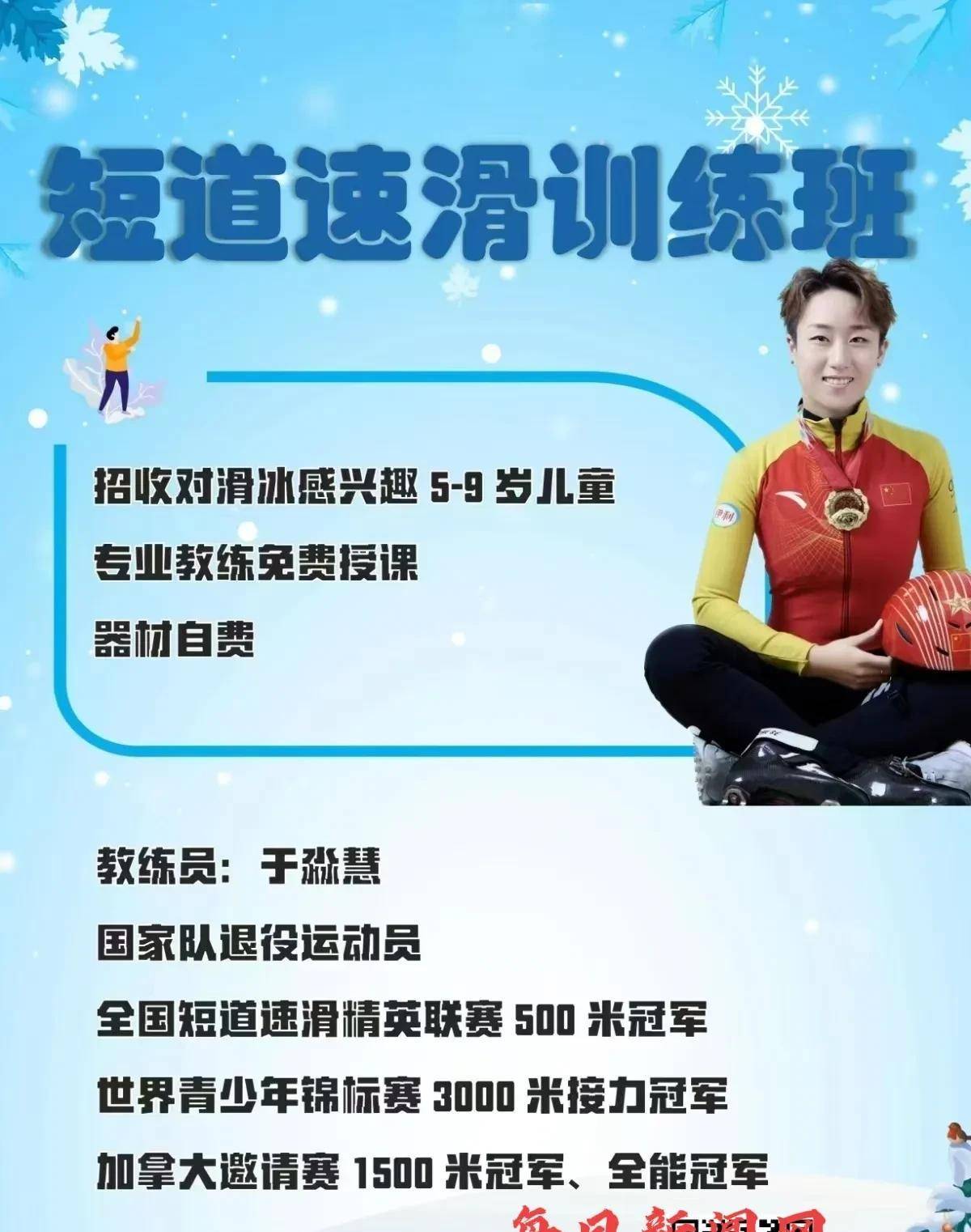 fa, 帮团队拿了, cn fa, 帮团队拿了, cn