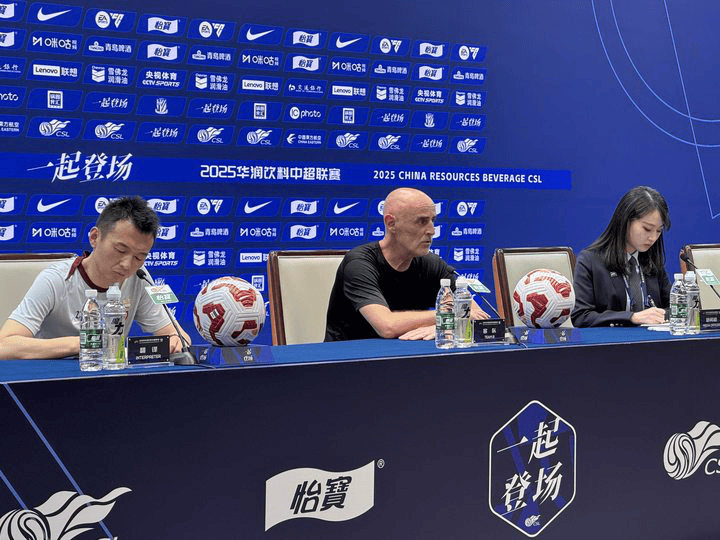 申花, https 申花, https