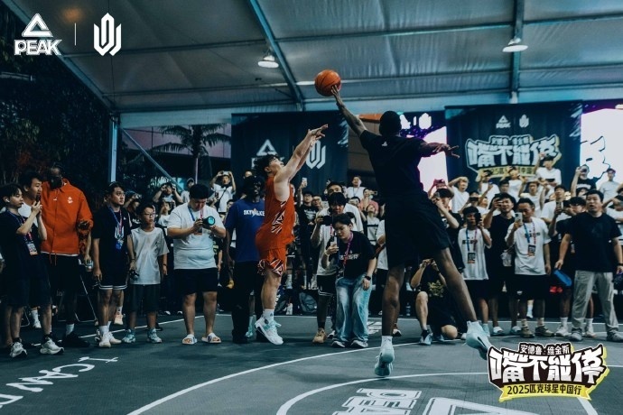 NsE, NWxem NsE, NWxem