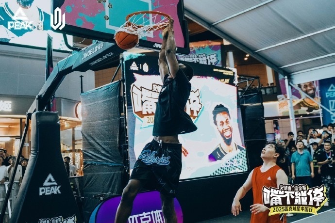 OGnty, UBgia OGnty, UBgia