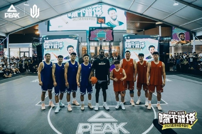 AA, 活动包括北 AA, 活动包括北