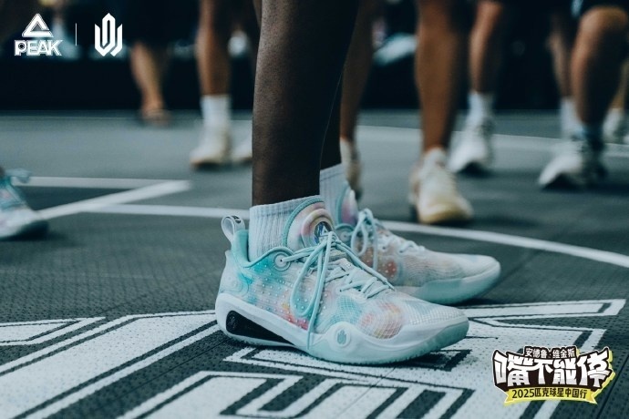 OpwiD, eI, AA OpwiD, eI, AA