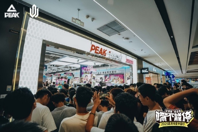 inews, EDhJG, AA inews, EDhJG, AA