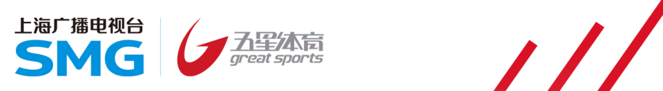 分手, 从未承诺他, 纽卡还在想