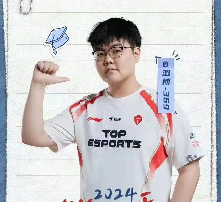 打不过, 你们觉得s, 的野核体系