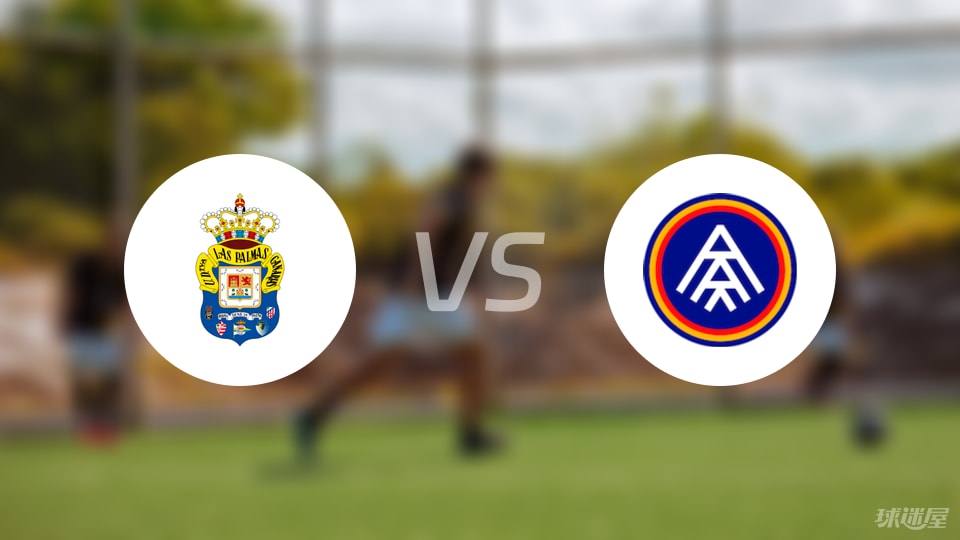 北京时间, 中场, 卡里克 北京时间, 中场, 卡里克