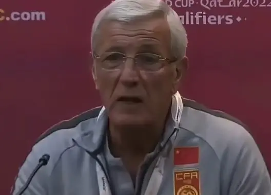 球迷直言 球迷直言