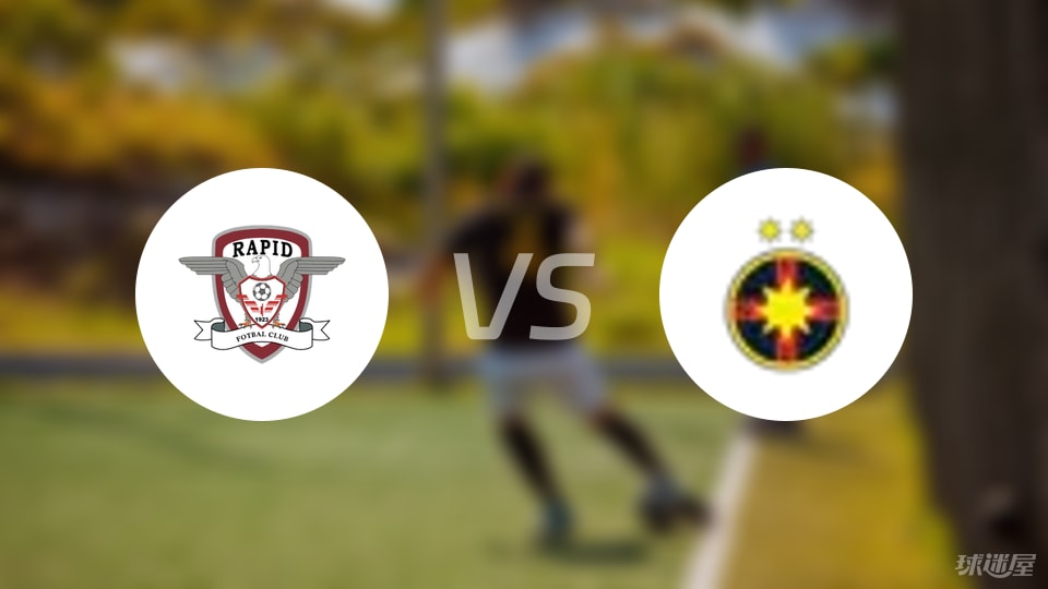 个角球, 布加勒斯特, 潘特