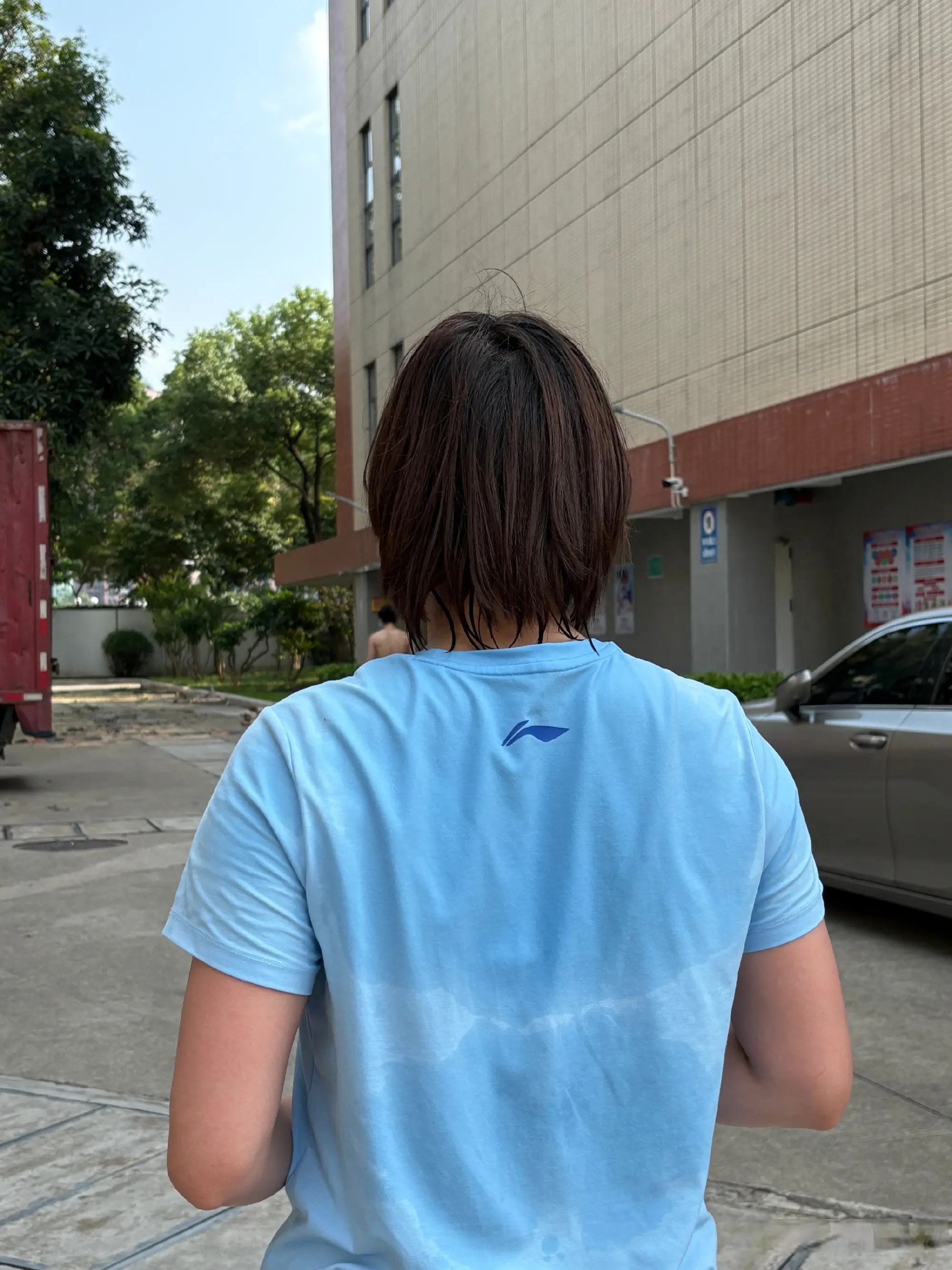 img, tenan img, tenan