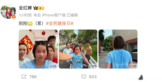 img, entit, 正常的现象 img, entit, 正常的现象