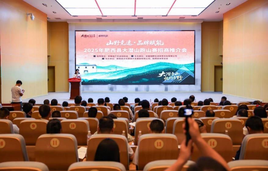 展示了项目 展示了项目