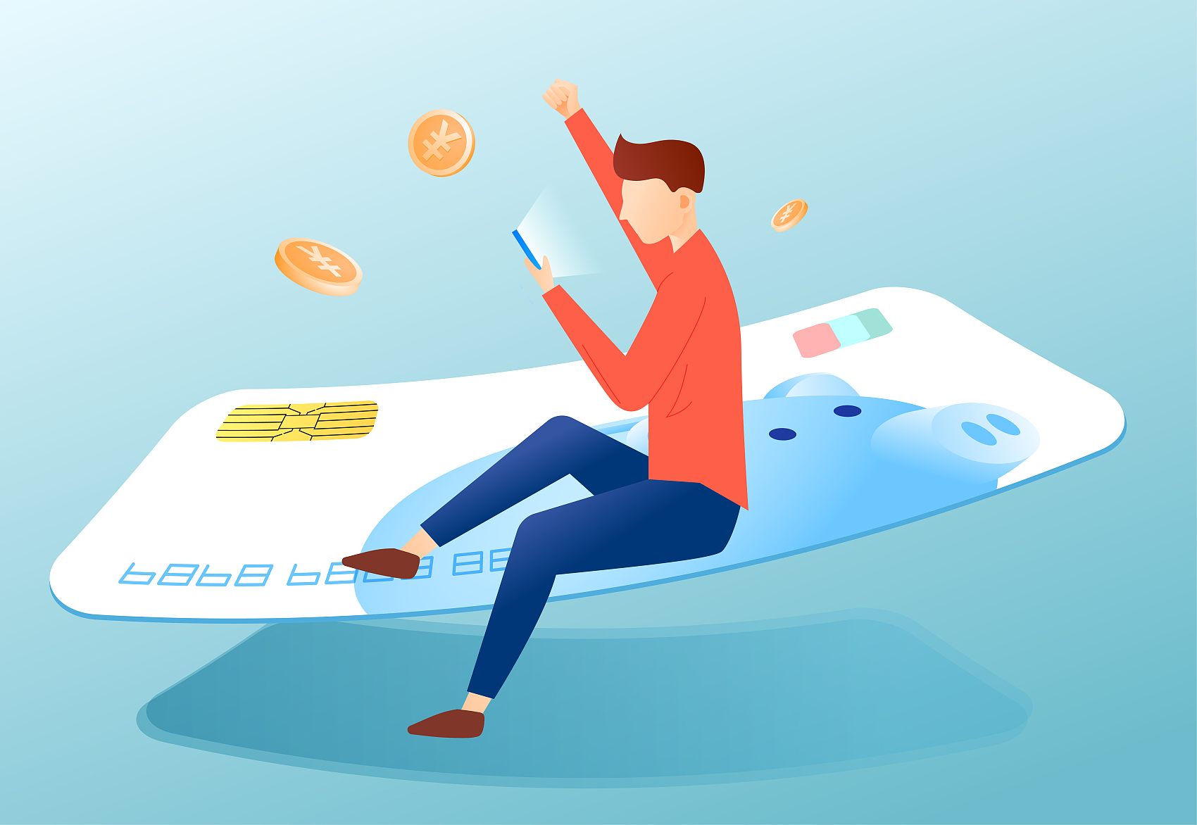 仅推动村村, 激情开幕 仅推动村村, 激情开幕