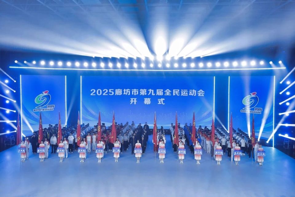 夜幕下的体, img