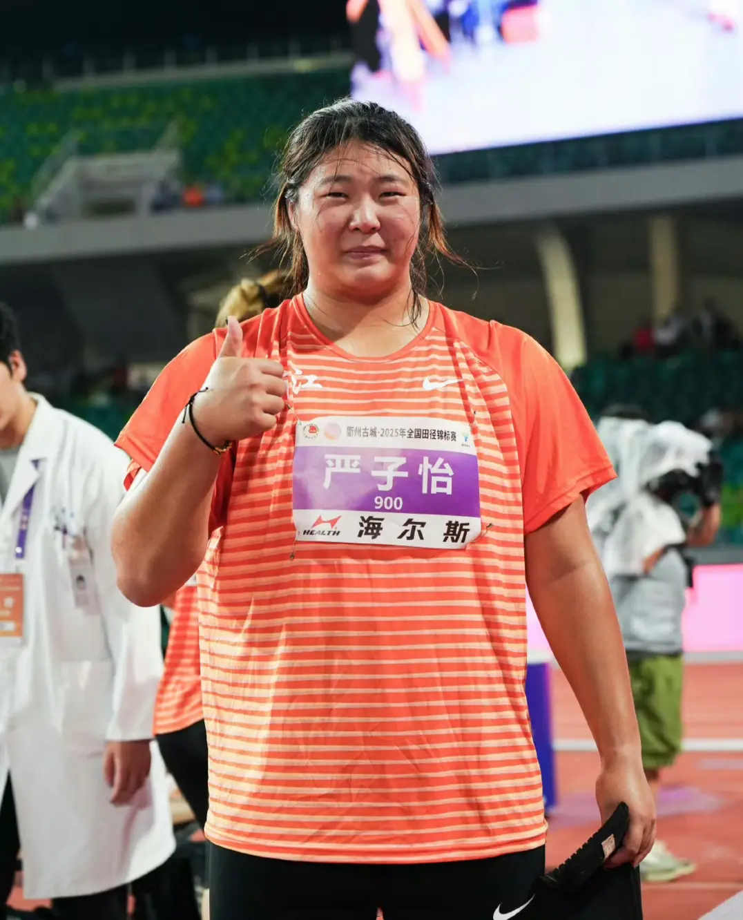 cn, 杰普切切金 cn, 杰普切切金