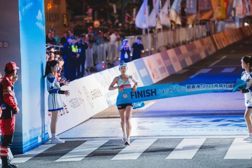 那香海人团, 拉松赛事