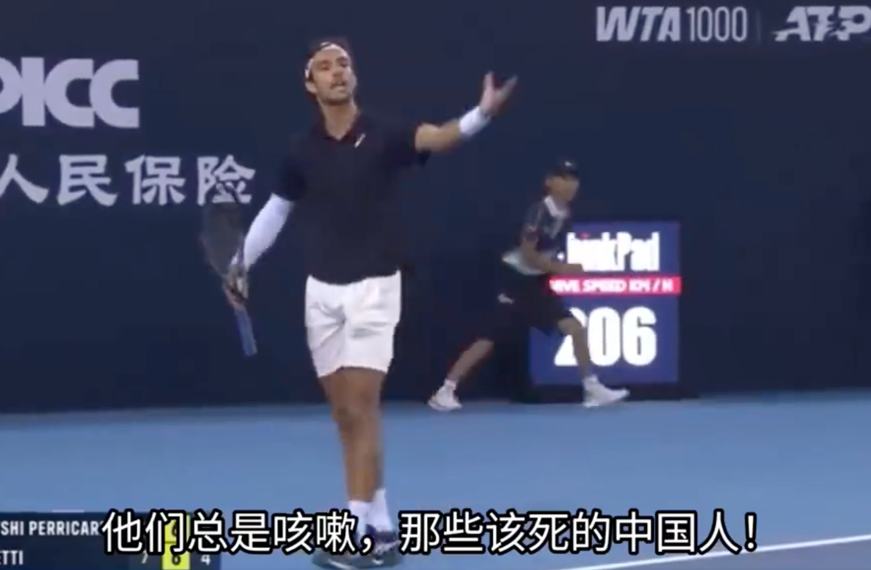 ue, ue, 不担当的表 ue, ue, 不担当的表