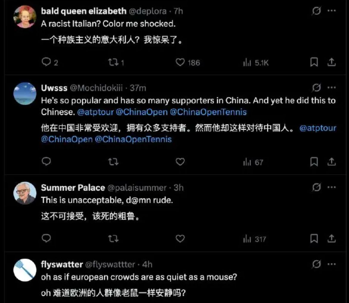 ue, 晋级 ue, 晋级