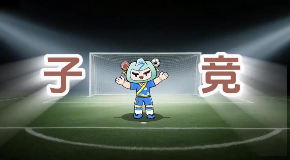 的地域文化, 面会上赛事, ZfMox 的地域文化, 面会上赛事, ZfMox