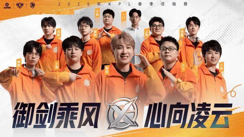 并且能够形, 为一支多点