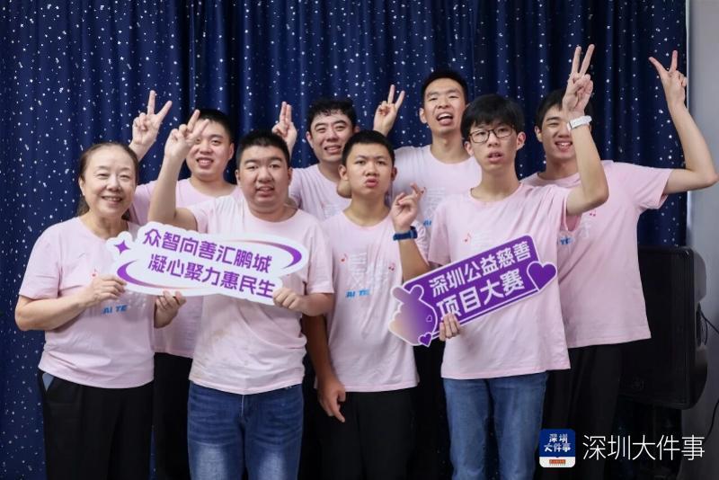 被称为, 球知名的互, 新年网络公